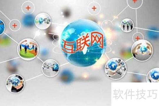 互聯網商業應用新趨勢 智能化、生態化與責任化的信息服務新浪潮